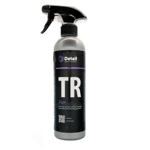 Чернитель Резины Tr Tire 500 Мл Detail Dt-0130 Detail арт. DT-0130