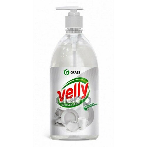 125434_Средство Для Мытья Посуды! 'Velly Neutral' Лимон 1000Мл GraSS арт. 125434
