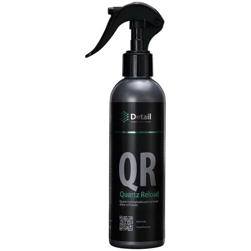 Кварцевое покрытие DETAIL QR (Quartz Reload), 250 мл