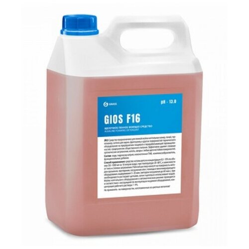 Высокощелочное пенное моющее средство Grass GIOS F8 канистра 5 л 550049