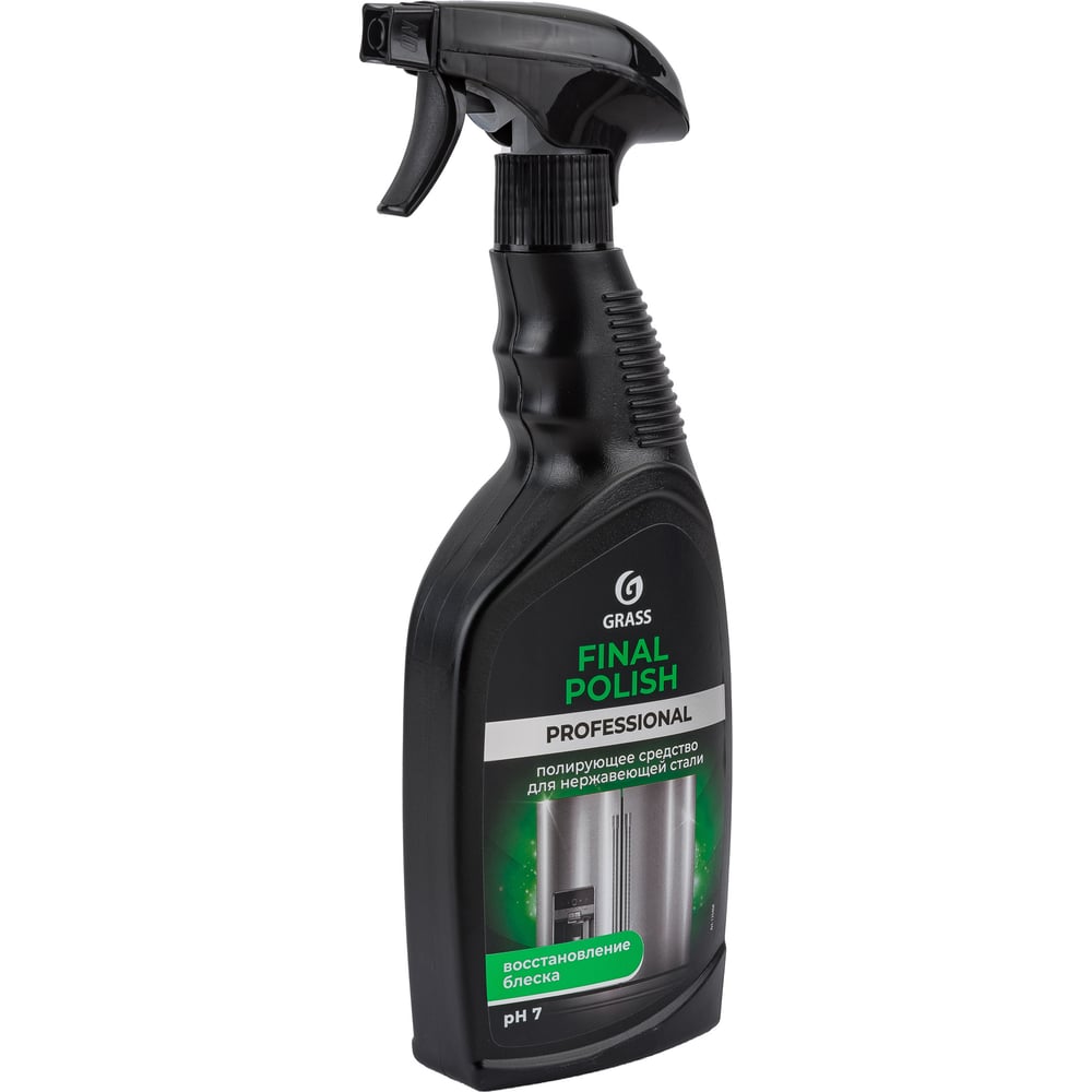 Полироль Grass