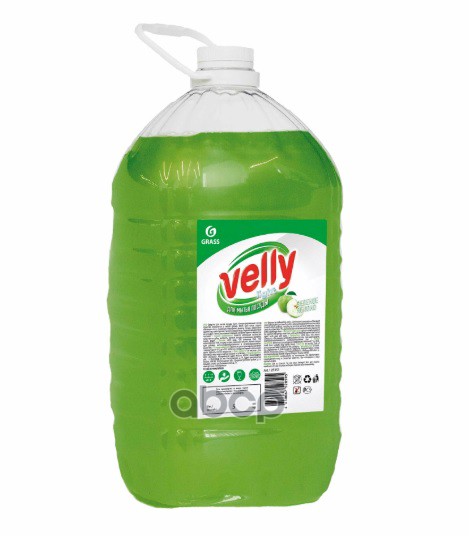 Средство Для Мытья Посуды Velly Light (Зеленое Яблоко) 5Кг. Grass 125469, Шт GraSS арт. 125469
