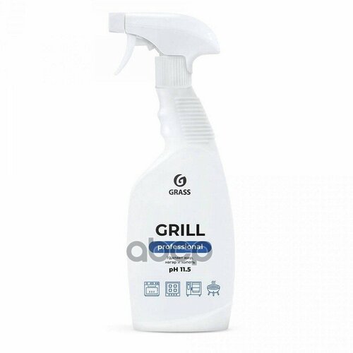 Чистящее Средство "Grill" Professional 600 Мл Grass 125470 GraSS арт. 125470