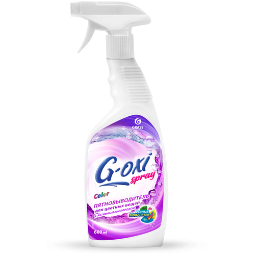125495_пятновыводитель! для цветных вещей ''G-oxi spray'' (флакон 600 мл)\