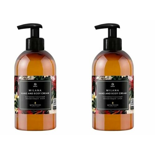 Grass Крем для рук и тела "Milana" питательный, Spring Blossom, парфюмированное, 300 мл, флакон с дозатором - 2 шт
