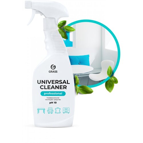 125532_Чистящее Средство! Универсальное 'Universal Cleaner Professional' (Флакон 600 Мл) GraSS арт. 125532