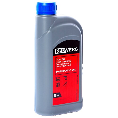 REDVERG Масло для пневмоинструмента (1л)
