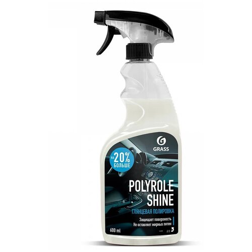 Полироль для кожи, резины и пластика GRASS Polyrole Shine глянцевый блеск 600 мл