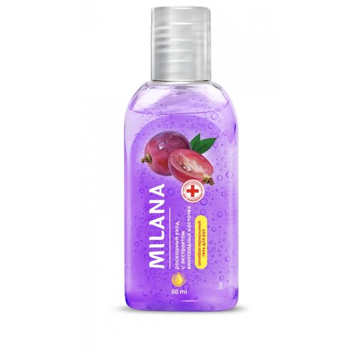 Гигиенический гель для рук Grass Milana Роскошный уход