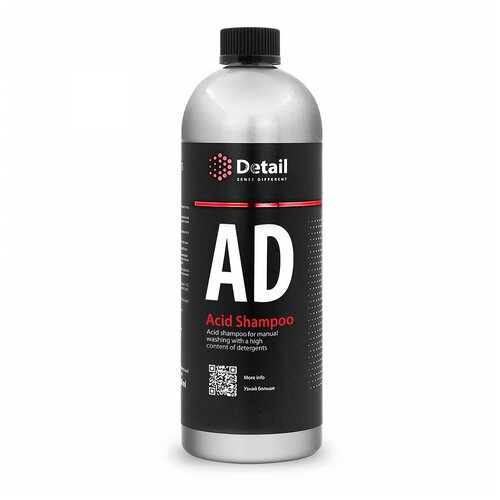 Кислотный шампунь DETAIL AD "Acid Shampoo", 1 л