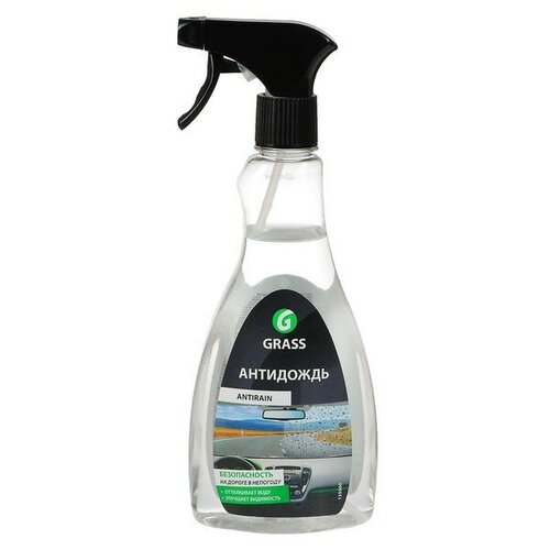 GRASS Антидождь Grass пленочное покрытие, 600 мл, триггер