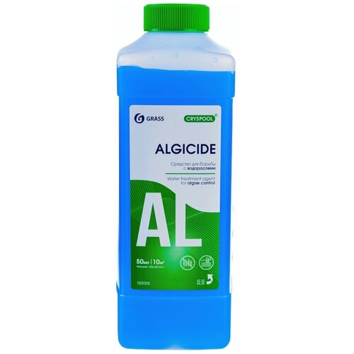 Средство для бассейнов GRASS CRYSPOOL Algicide для борьбы с водорослями, 1л