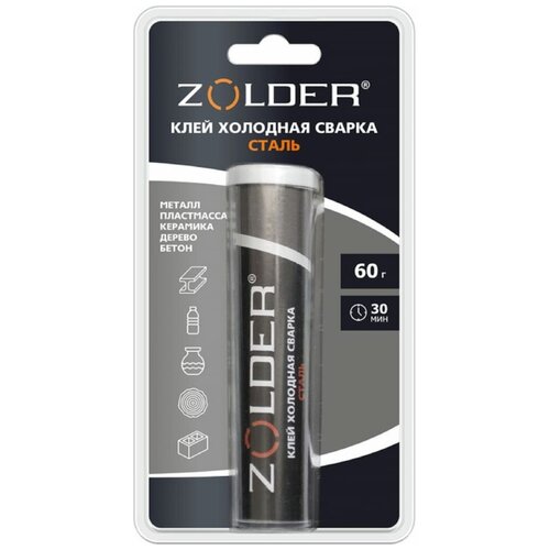 Клей холодная сварка ZOLDER Сталь 60 гр ЭК000140558