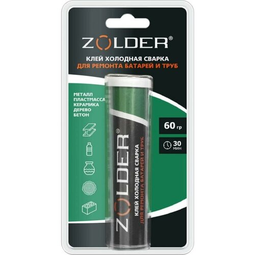 Клей холодная сварка ZOLDER для ремонта батарей и труб, 60 гр ЭК000140560