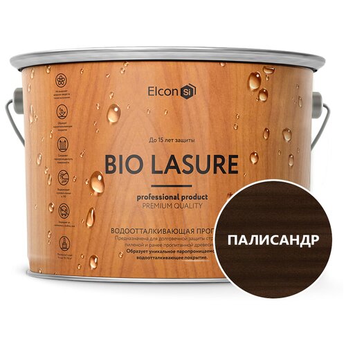 Водоотталкивающая пропитка Elcon Bio Lasure для дерева (палисандр; 9 л) 00-00461957 .
