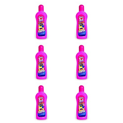 Золушка Средство для чистки ковров, 0.5 л, 6 штук