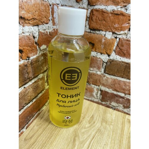 Element Тоник для лица для глубокого увлажнения кожи с гиалуроновой кислотой 200 мл