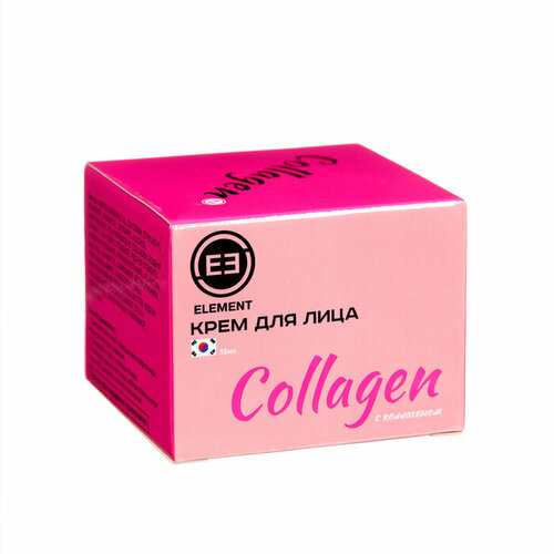 Element Крем для лица Element с коллагеном, 50 мл