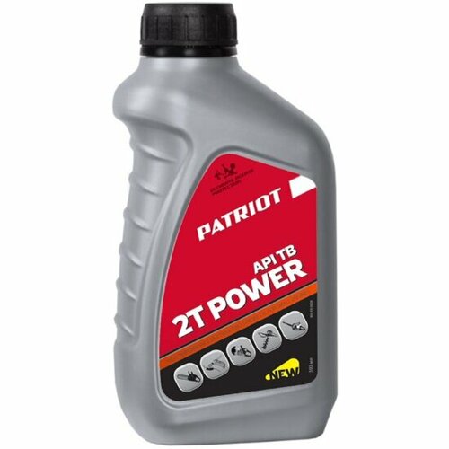 Масло минеральное PATRIOT POWER ACTIVE 2T 0,6 л.