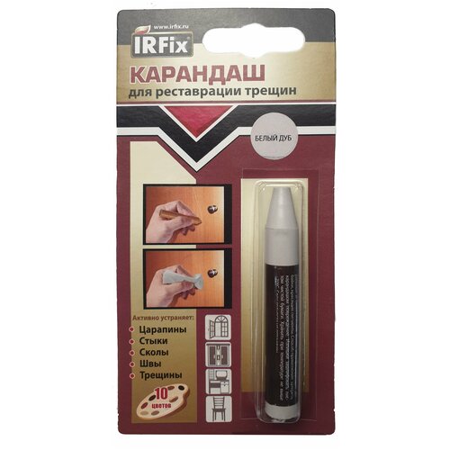 Карандаш восковой для мебели, дерева, столешниц, ламината, реставрационный/белый ДУБ/IRFIX