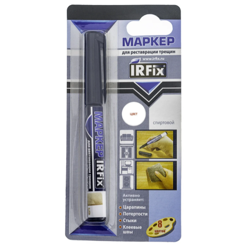 Маркер для реставрации трещин IRFIX 20150