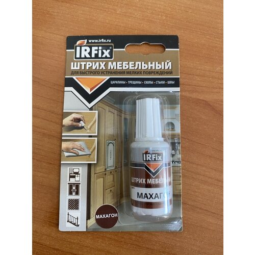 Штрих мебельный для деревянных, ламинированных, пластиковых поверхностей, махагон 20 мл