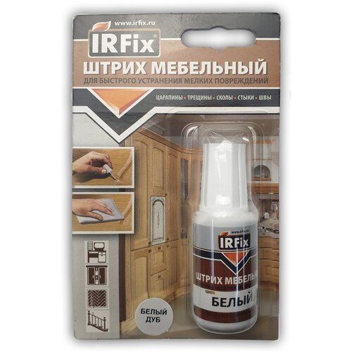 Штрих мебельный для деревянных, ламинированных, пластиковых поверхностей венге IRFIX 20 мл
