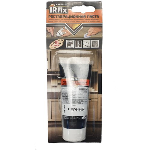 Шпатлевка паста реставрационная для заполнения и выравнивания больших и средних сколов, отверстий черный/IRFIX