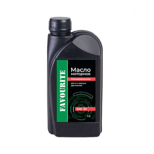 Масло FAVOURITE минеральное для 4-х двигателей SAE 30 1л , FO-4TM