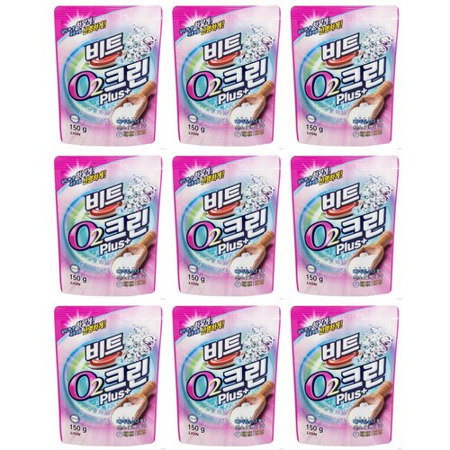 LION, Пятновыводитель кислородный жидкий, 150 гр, 9 шт