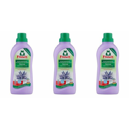 Frosch Концентрированный ополаскиватель для белья Лаванда, 750 мл, 3 шт