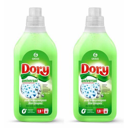Grass Гель-концентрат Dory для стирки всех видов ткани, 1,8 л, 2 шт