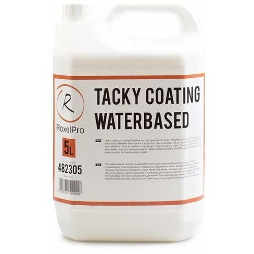 RoxelPro Липкое противопылевое покрытие Roxtop на водной основе, 5 л, прозрачное 482305 .