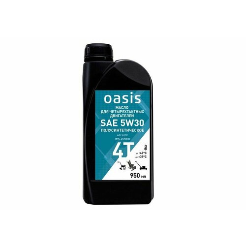 Масло для 4-тактных двигателей полусинтетическое SAE 5W30 Oasis MPS-4Т/5W30