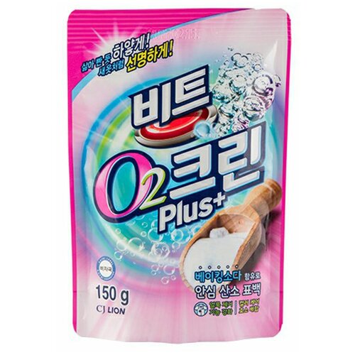 Пятновыводитель для белья Lion Beat O2 Clean Plus концентрированный 150 г
