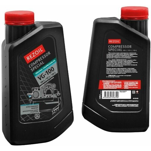 Масло REZOIL COMPRESSOR компрессорное 0.946 л. Rezer