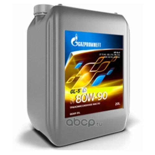 Gazpromneft Масло GL-5 80W-90 20л, 2389906674 .