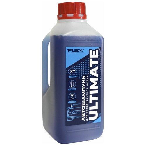 PLEX ULTIMATE УТ000004852 (синий)