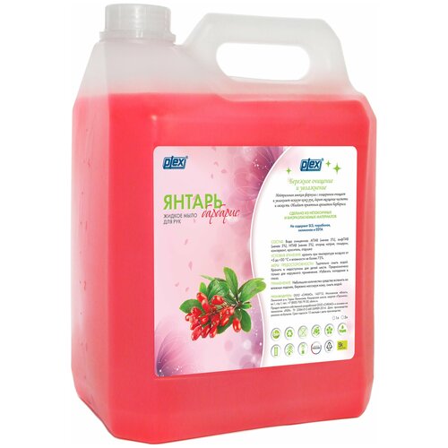 Жидкое крем-мыло PLEX Барбарис 5 л УТ000004969