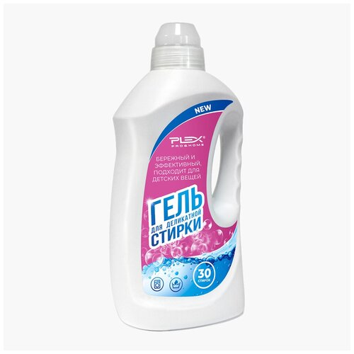 Гель для деликатной стирки PLEX 1.5л