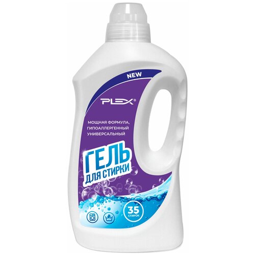 Универсальный гель для стирки 35 стирок PLEX 1.5 л