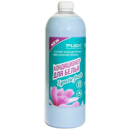 Кондиционер для белья PLEX 1л
