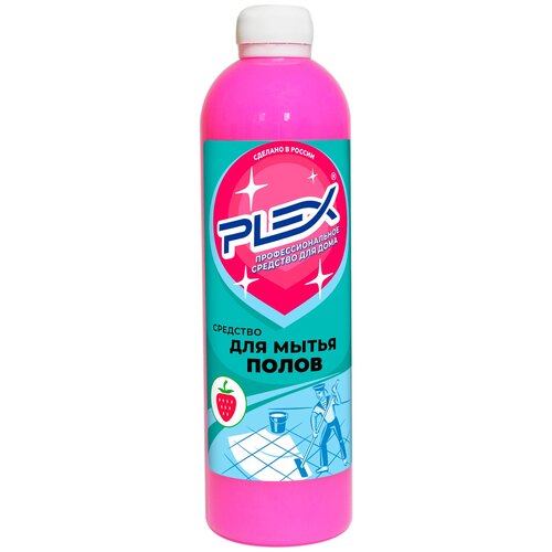 Средство для мытья полов PLEX 500мл