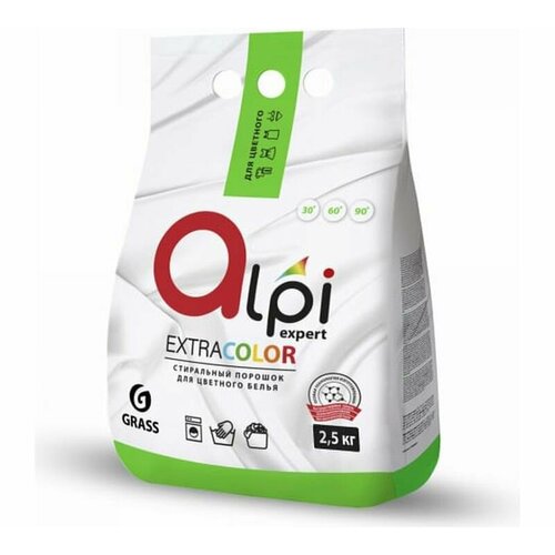 Стиральный порошок Alpi Expert для цветного белья 2,5 кг. GRASS 125396