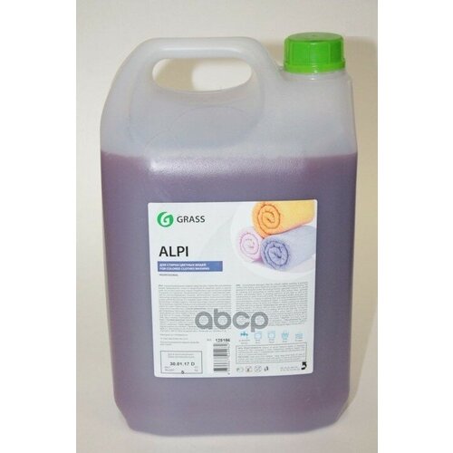 Гель-Концентрат Для Цветных Вещей Alpi 5Кг. Grass 125186 GraSS арт. 125186