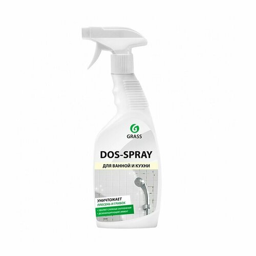 Грасс Средство для удаления плесени Dos-spray (0,6л)