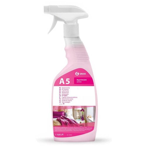 Grass спрей Apartament series А5, 600 мл, 3 уп.
