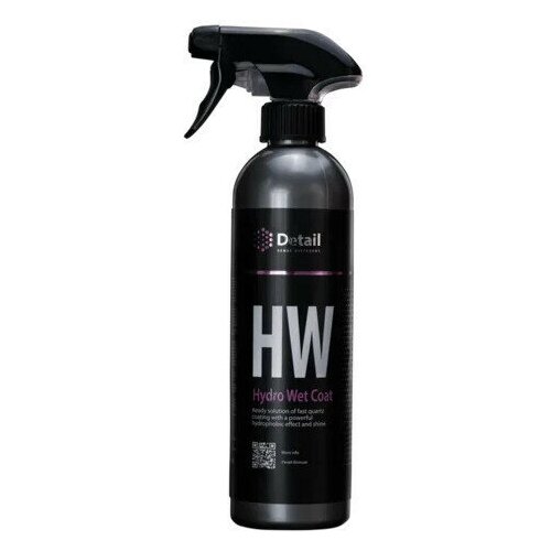 Кварцевое покрытие Detail Hydro Wet Coat 0,5л GRASS (DT-0104)
