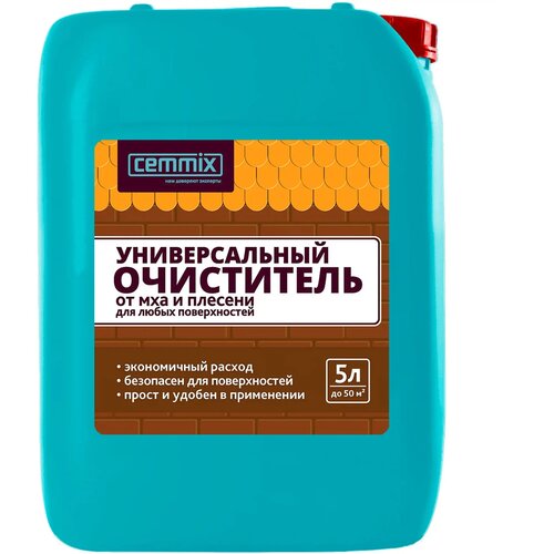 Очиститель от грибка и плесени CEMMIX Universale Cleaner, 5 л