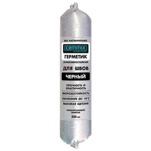 Клей-герметик для швов Cemmix полиуретановый, 350 мл, черный
